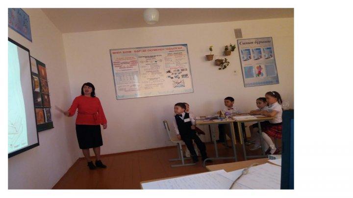 2017 жылдың 19 сәуір күні  ауданымыздың бастауыш сынып мұғалімдеріне семинар өтті. 