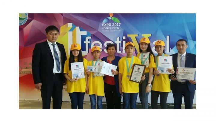 3D  ALEM чемпионаты.