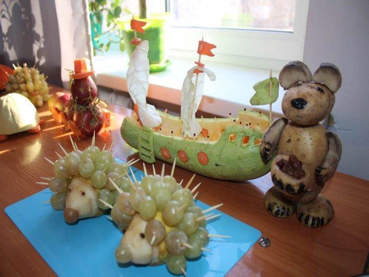 Золотая осень!