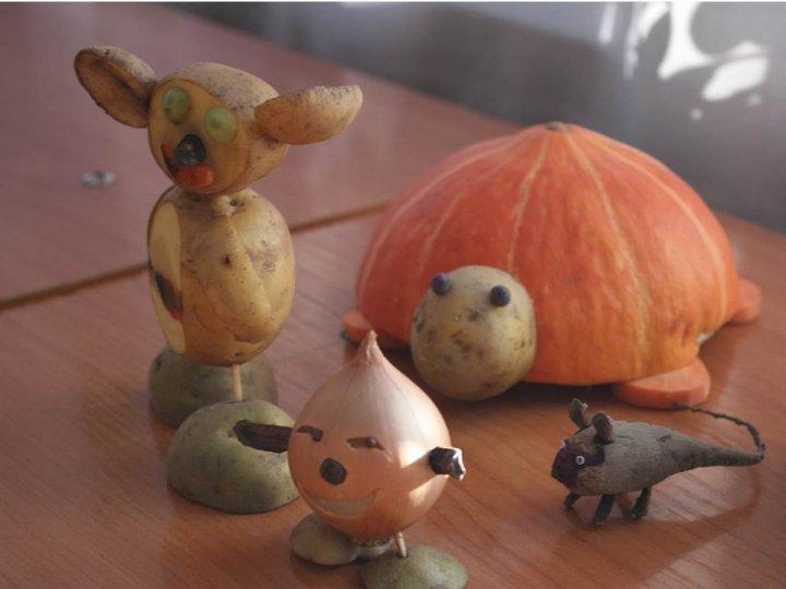 Золотая осень!