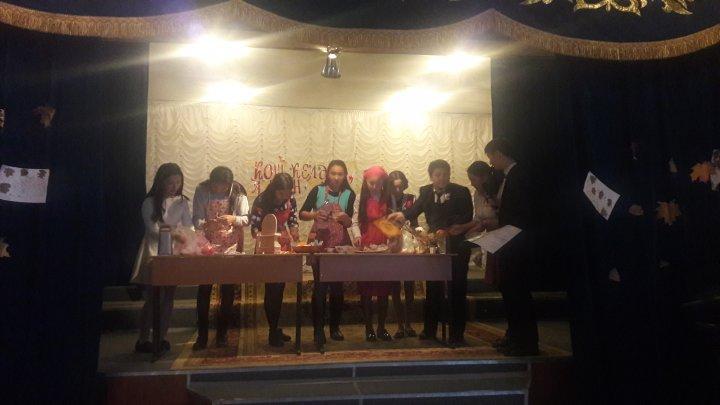 «Алтын күз - 2017»