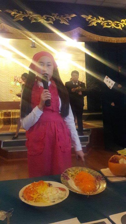 «Алтын күз - 2017»