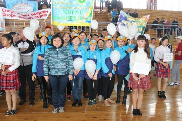 ХХ   спартакиада