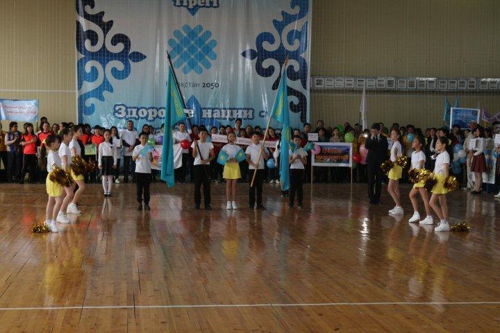 ХХ   спартакиада