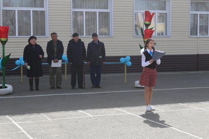 «Парктер шеруі - 2018»