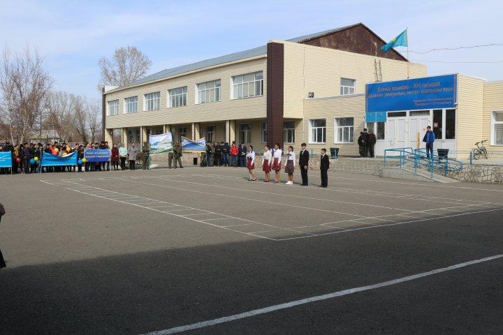 «Парктер шеруі - 2018»