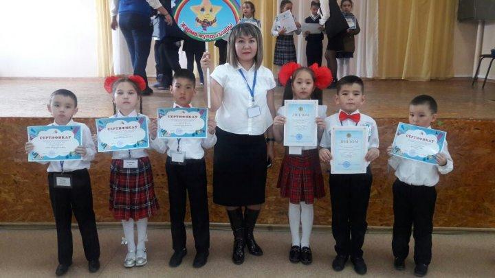 Жарманың жас дарындары