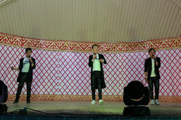 «Ауылым - айдын шалқарым»