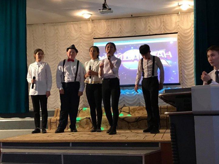 Мектепішілік жайдарман ойыны