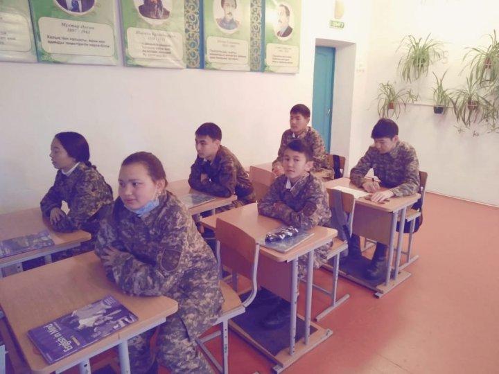 "Сыбайлас жемқорлыққа қарсы күрес"