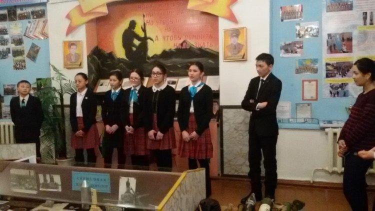 «Туған жеріңді танып біл»