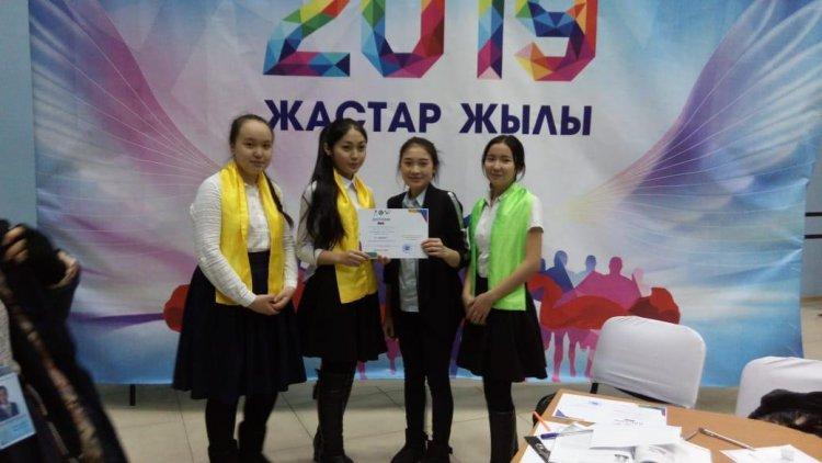 Ақантаева Қарақат   «Үздік спикер» номинациясымен марапатталды