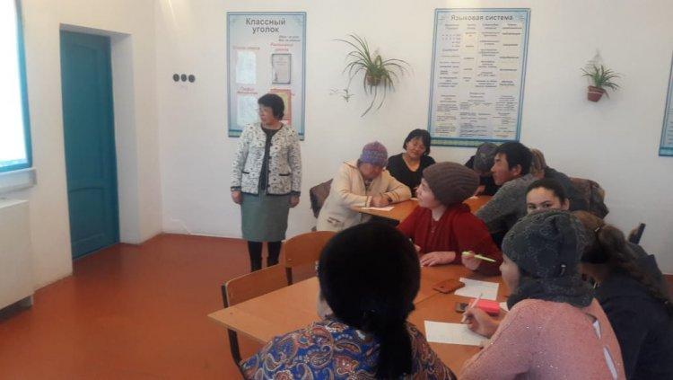 7-8 сынып оқушыларының ата-аналарына арналған жиналыс.