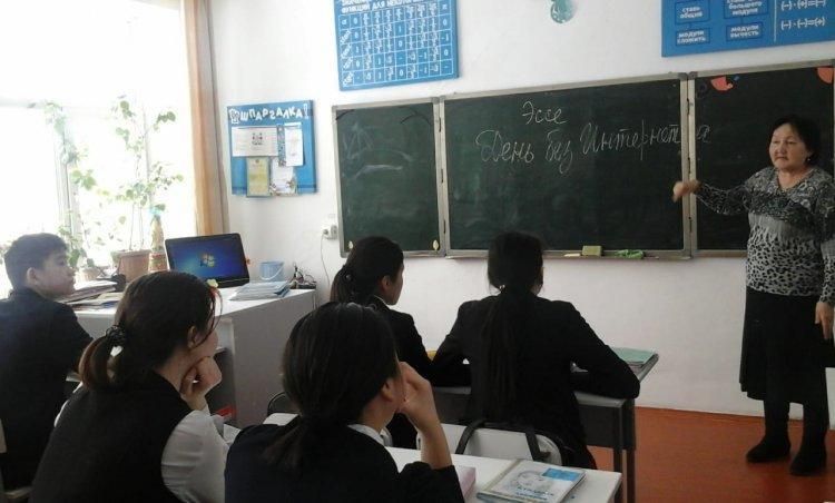 «Мен Offline»  эссе байқауы