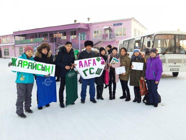 9- 11 сынып оқушылар арасында пәнаралық республикалық олимпиаданың облыстық кезеңі болып өтті.