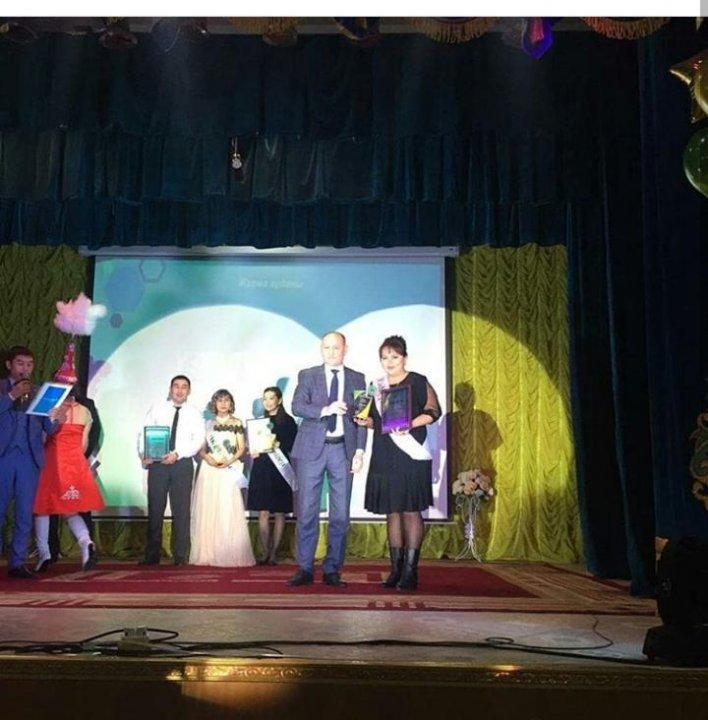 VIII жастар форумы