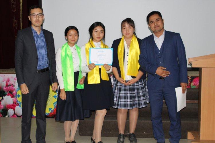 «ҮШ ТҰҒЫРЛЫ ТІЛ–ЗАМАН ТАЛАБЫ»