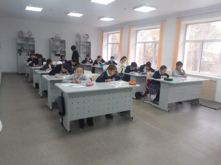 Мектепішілік пән олимпиада