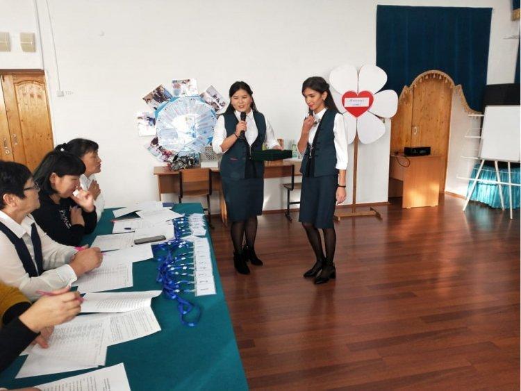 «Замануи мектепке-жаңашыл ұстаз»