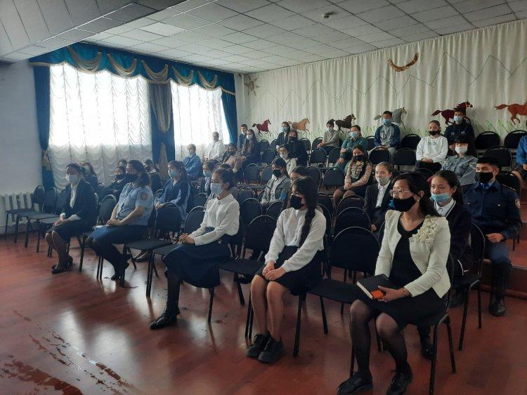 Администрация құқық бұзушылық кодексі бойынша  әңгіме