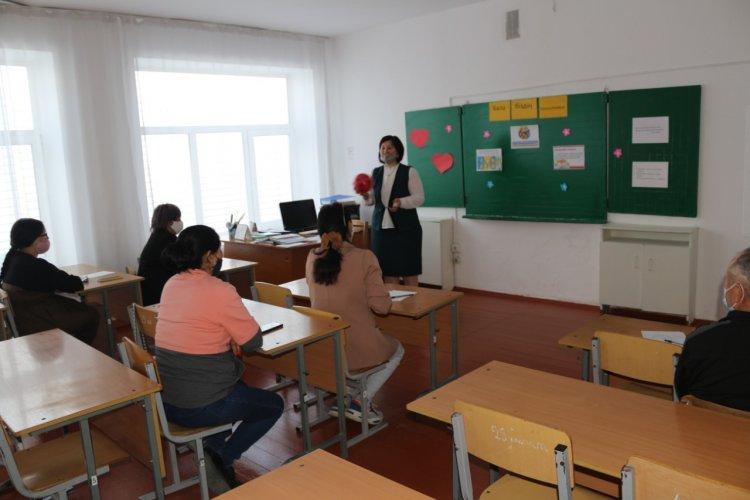 Жалпыреспубликалық ата-аналар жиналысы