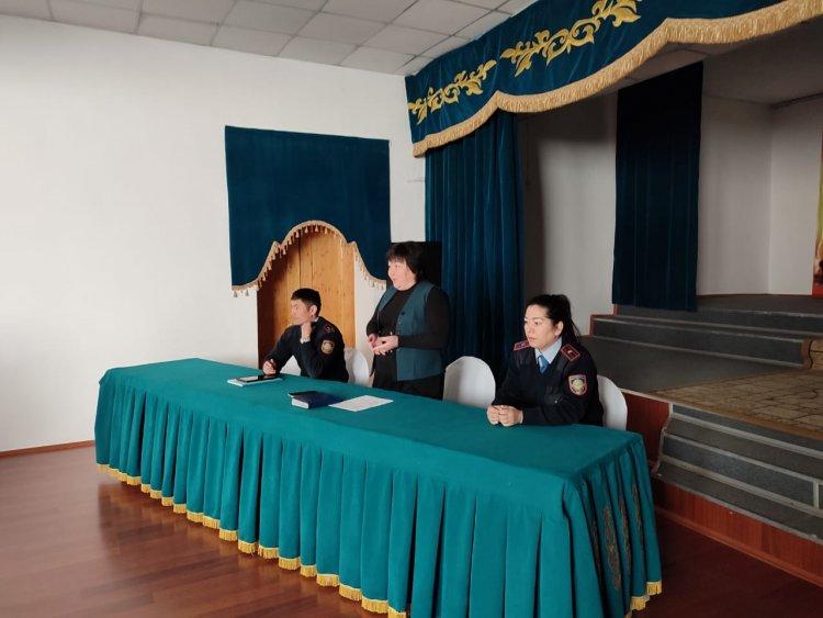 Ата-аналарымен және оқушылармен  профилактикалық кеңес