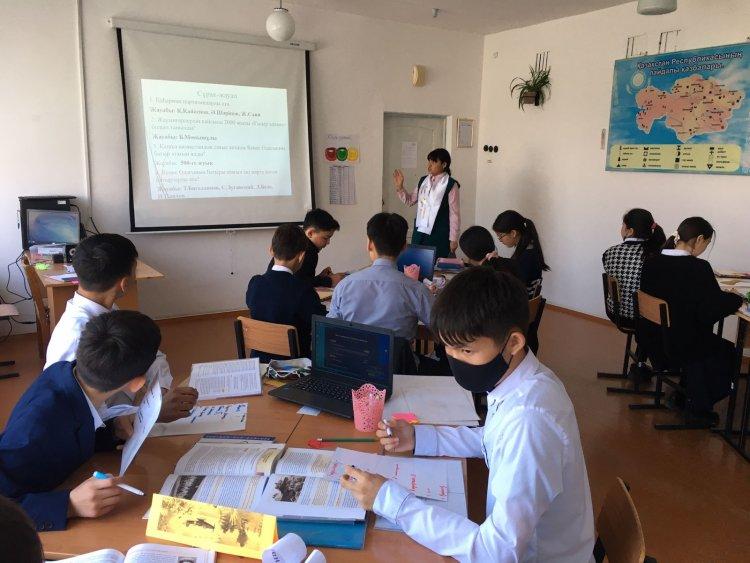 «Қазақстан майдан арсеналы» тақырыбында ашық сабақ