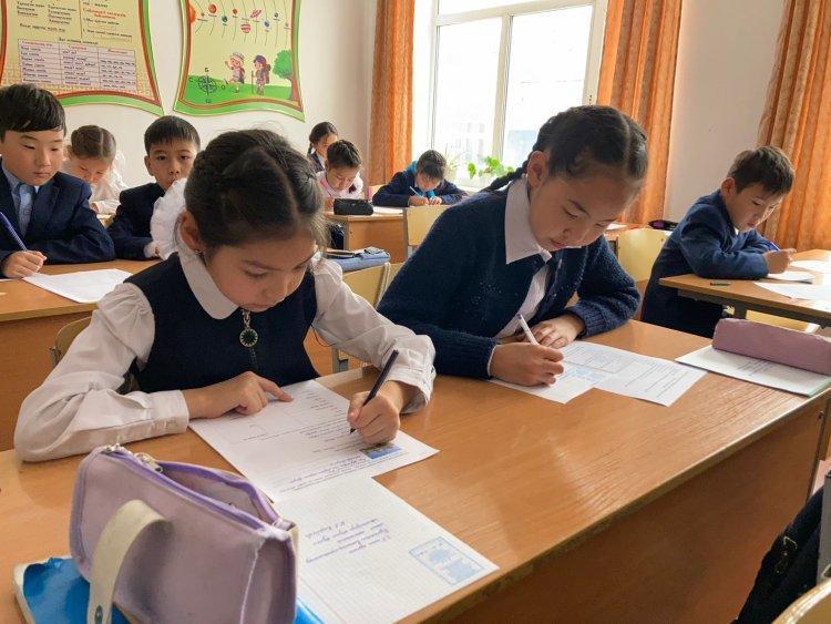 Мектепішілік пәнаралық олимпиада