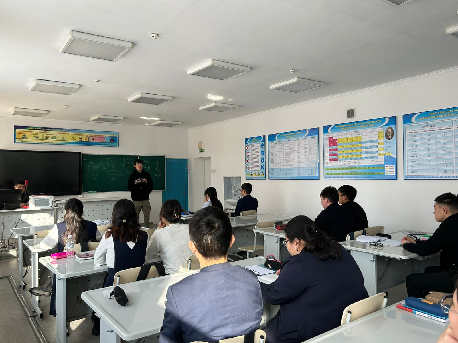 Корея елінің Sokcho қаласындағы  "Kyungdong University" студенті  Арғынғазин Әкежан