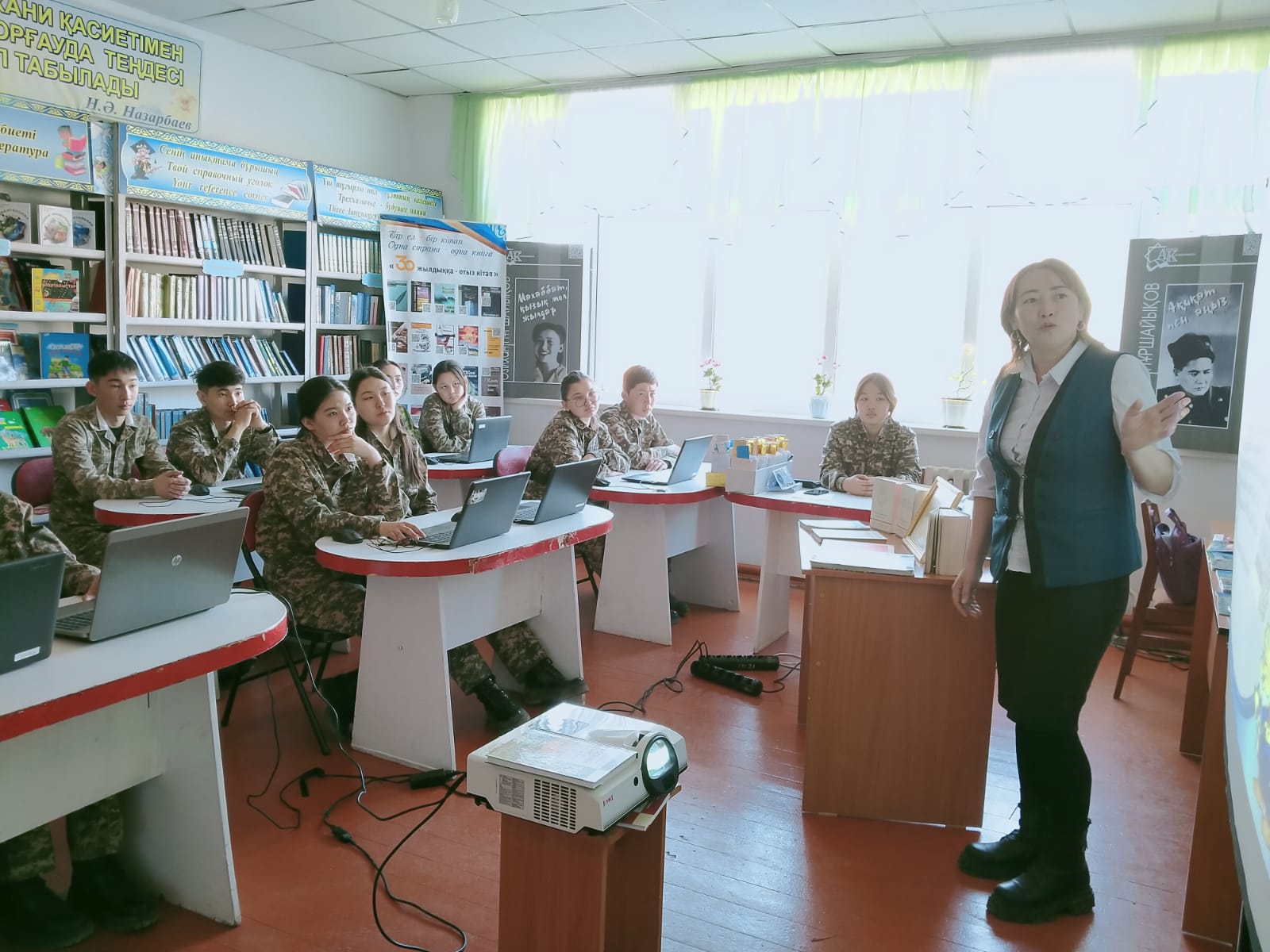 «Әлем әдебиеті құндылықтары біздің қорда» атты оқу сағаты