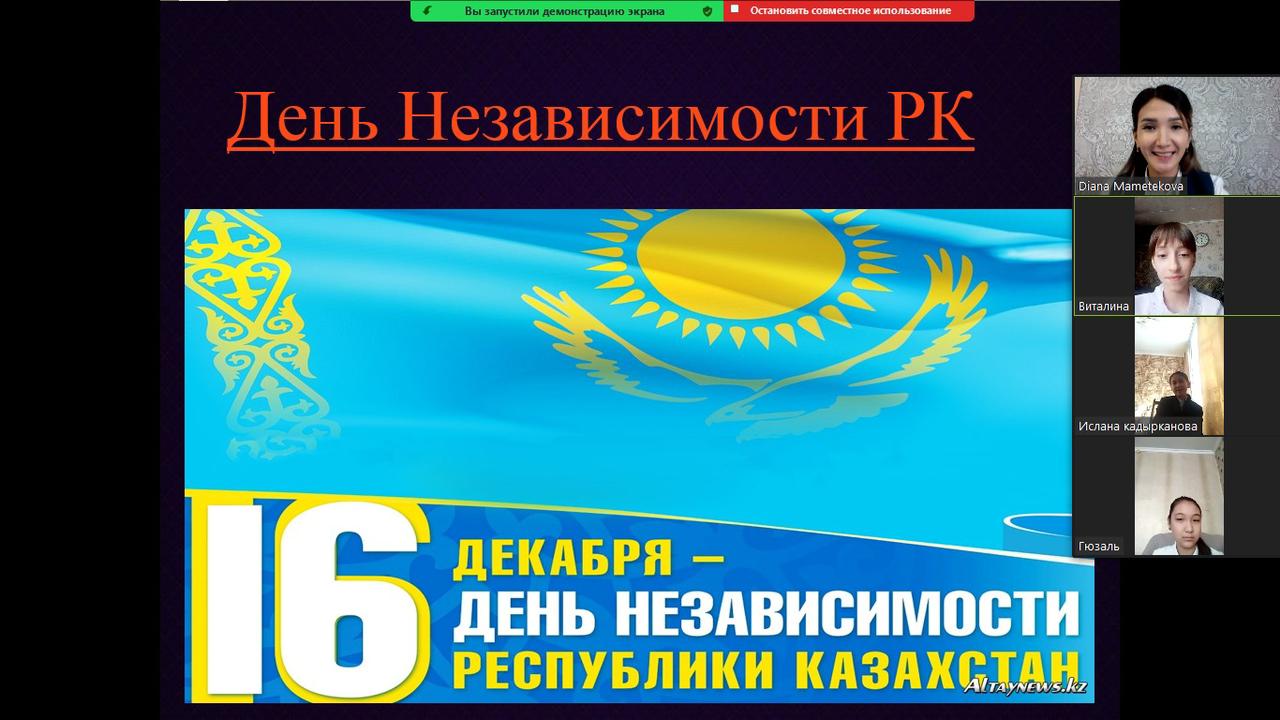 «Білімді ұрпақ - Тәуелсіз елдің тірегі»,  «Кеше, бүгін, ертең» тәрбие сағаттары