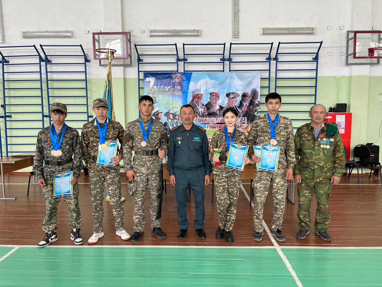 «Мен патриотпын» атты аудандық әскери-қолданбалы спорт түрі сайысы
