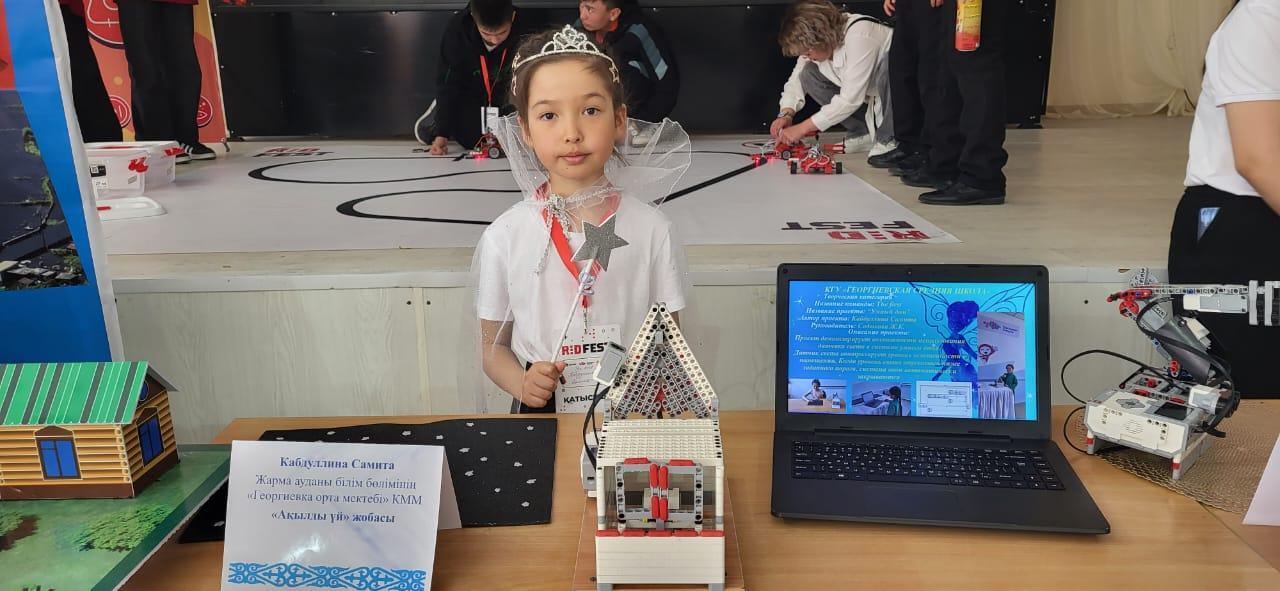 "R:ED  FEST" робототехника және бағдарламалау бойынша ашық халықаралық фестивалі