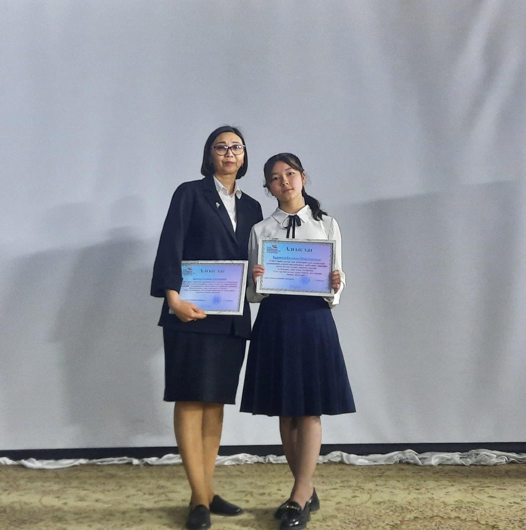 Славян жазуы мен мәдениеті күні мерекесі