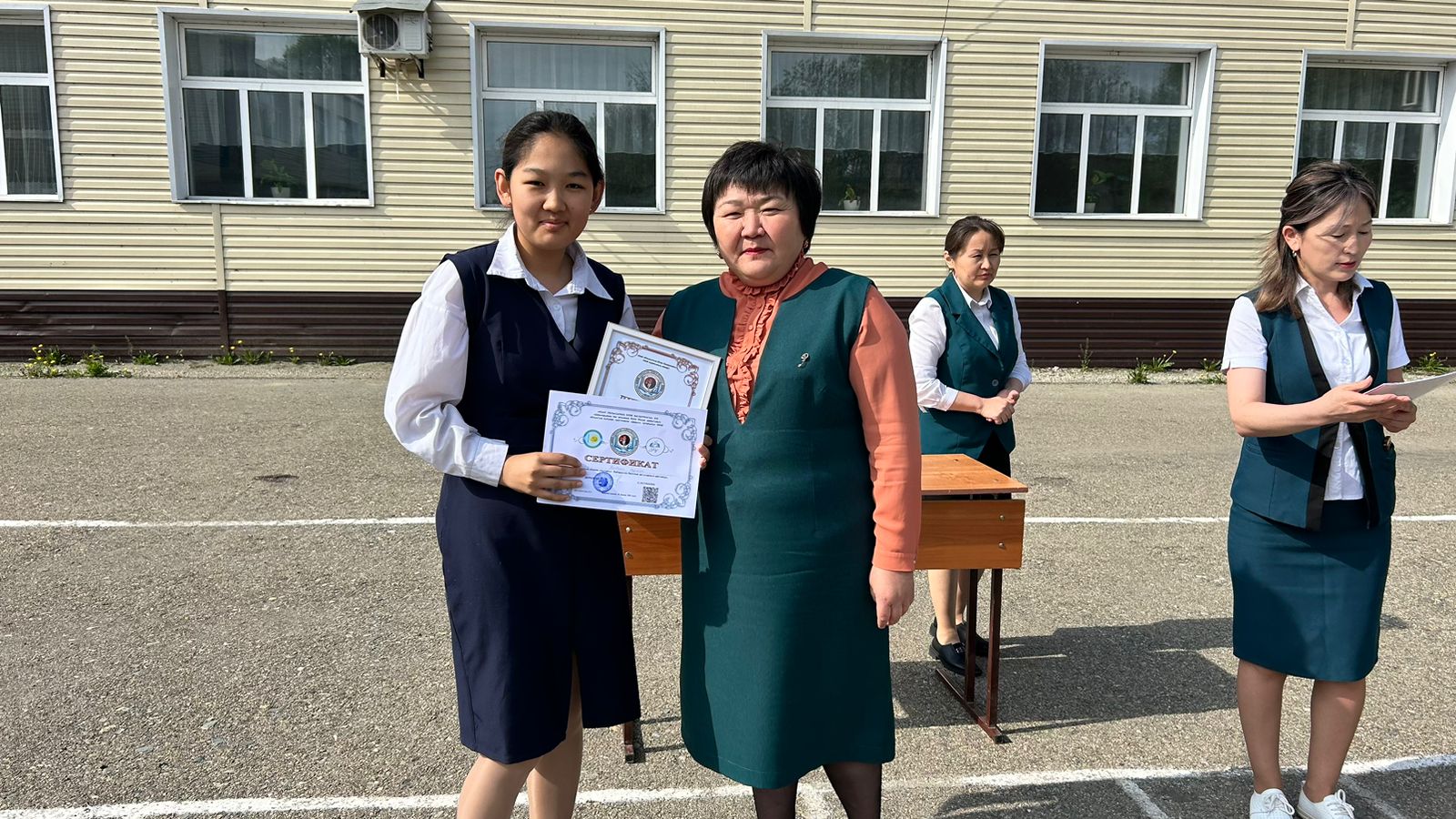 Марапаттау  тізілісі өтті.