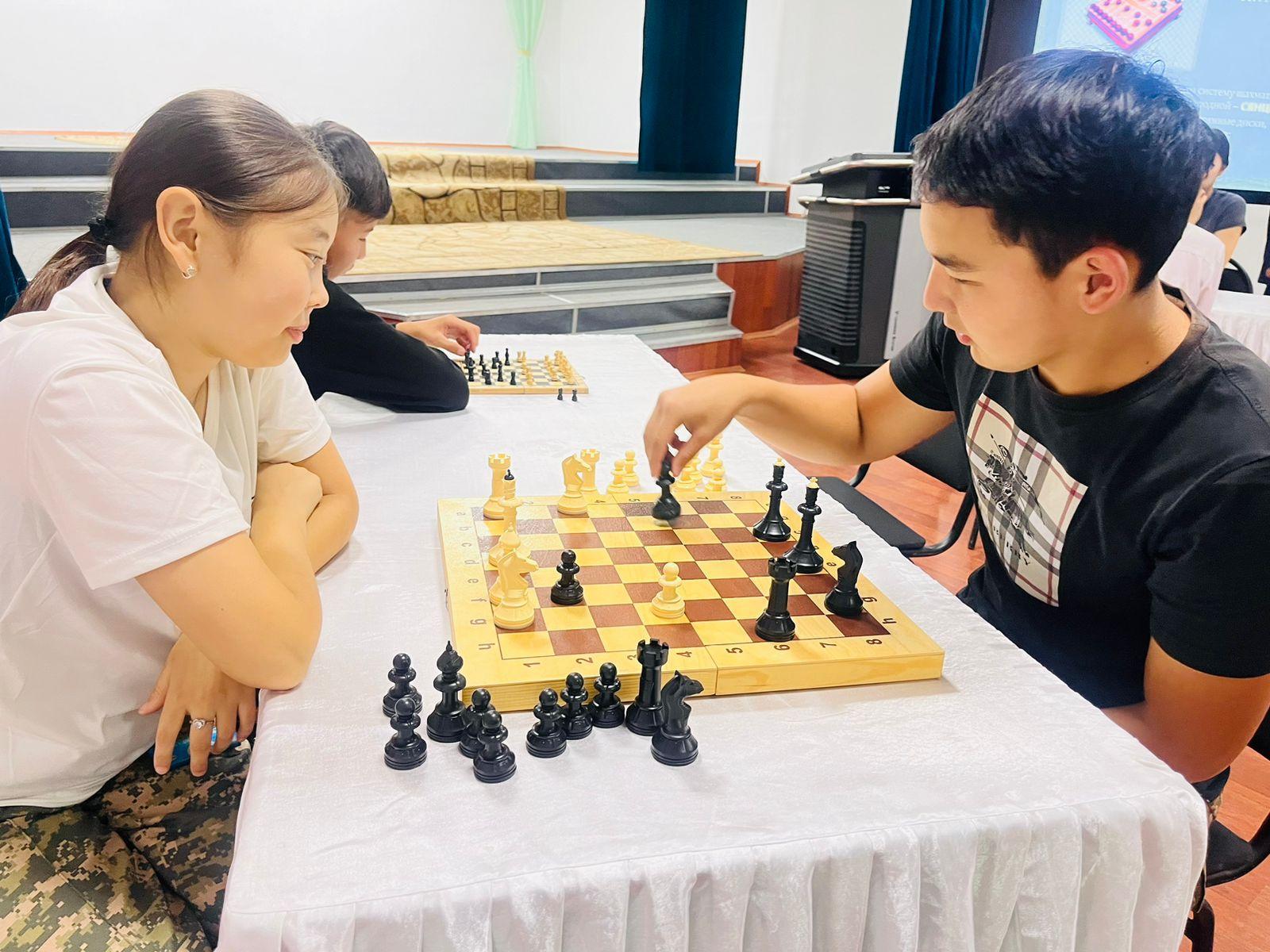 "Менің отбасым" күніне орай