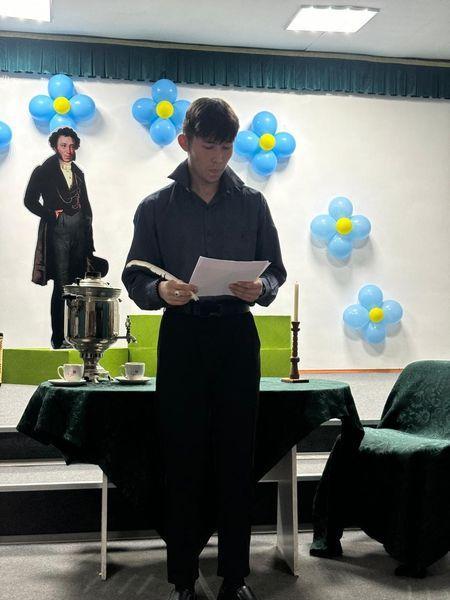 "Он победил и время, и пространство!" тақырыбында А.С.Пушкиннің 225 жылдық мерей тойына орай әдеби кеш өткізілді.