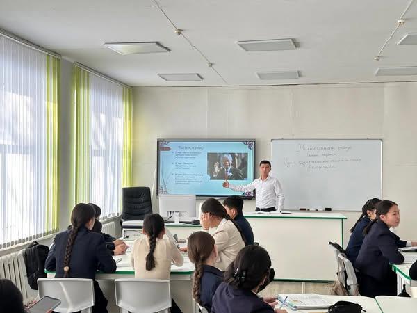 Апталық аясында қазақ тілі мен әдебиет пәні  мұғалімі