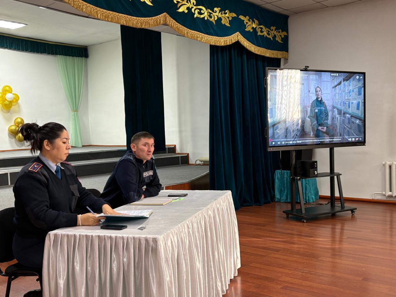 Өкінішке орай, елдің жас халқы "синтетикалық есірткі" деп аталатын тұтынудың жаңа тенденциясына тап болды.