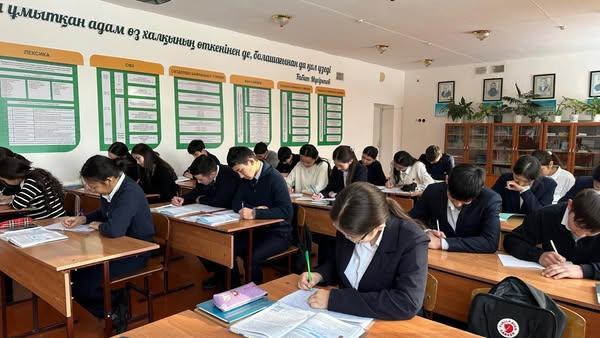 "Туы биік, тұғыры берік Қазақ елі" атты эссе байқауы өткізілді.