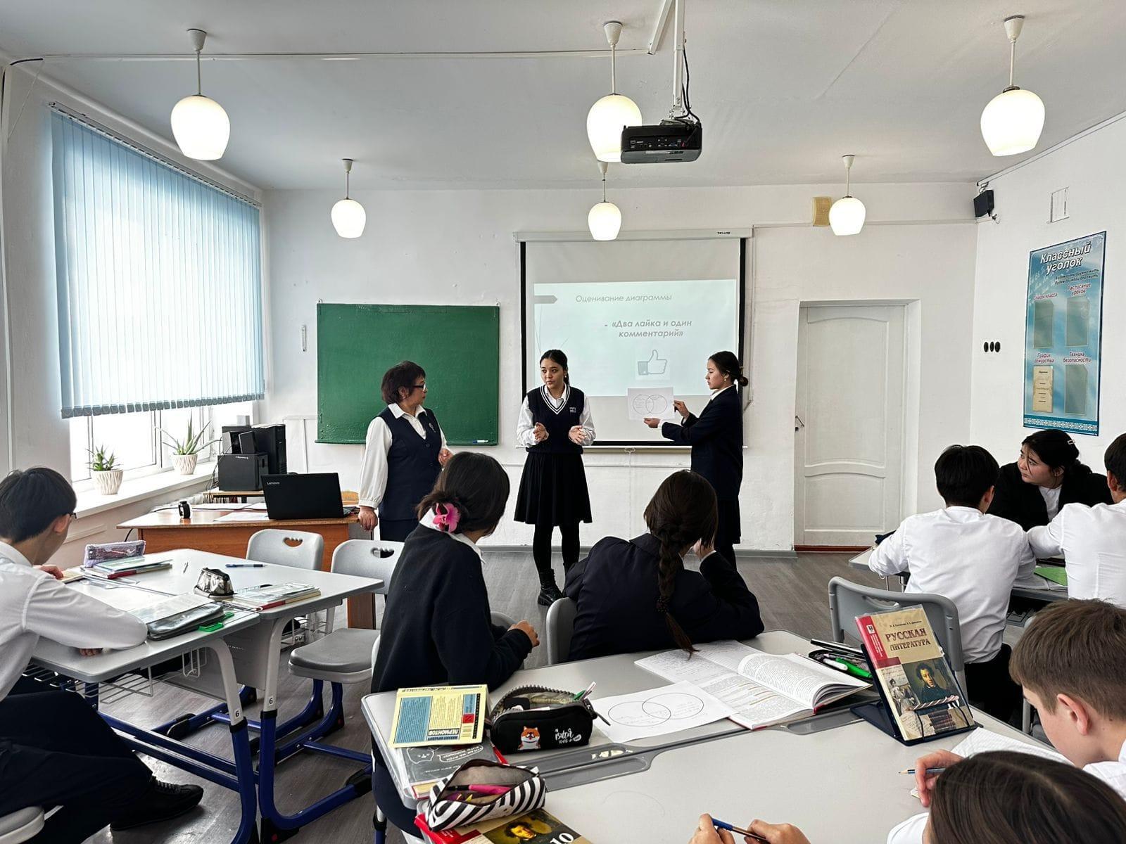 «Білімді ұрпақ-ертеңгі болашақ» апталығы аясында