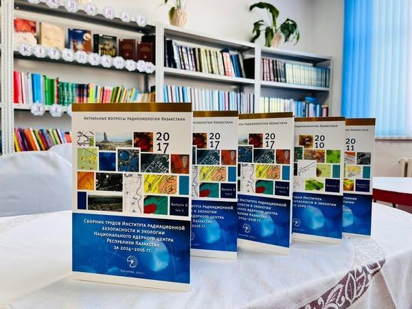 Таяуда аудан әкімі Н.Борсукбаевтың Курчатов қаласына жұмыс сапары барысында Қазақстан Республикасы «Ұлттық ядролық орталығы» мұражайы басшылығы тарапынан кітаптар табысталған болатын.