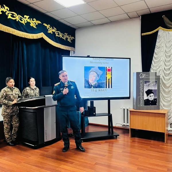 Ұлы Отан соғысының батыр қолбасшысы Бауыржан Момышұлының 114 жылдығына орай