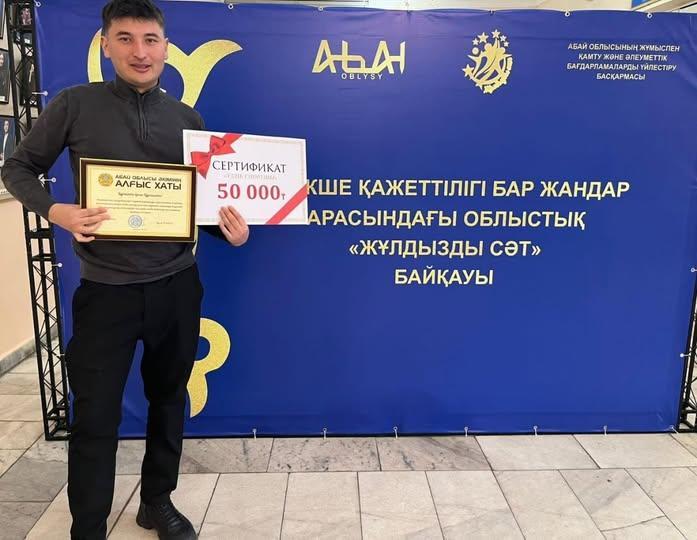 Мектебіміздің зертханашысы Корчебаев Ерсін Нурланович