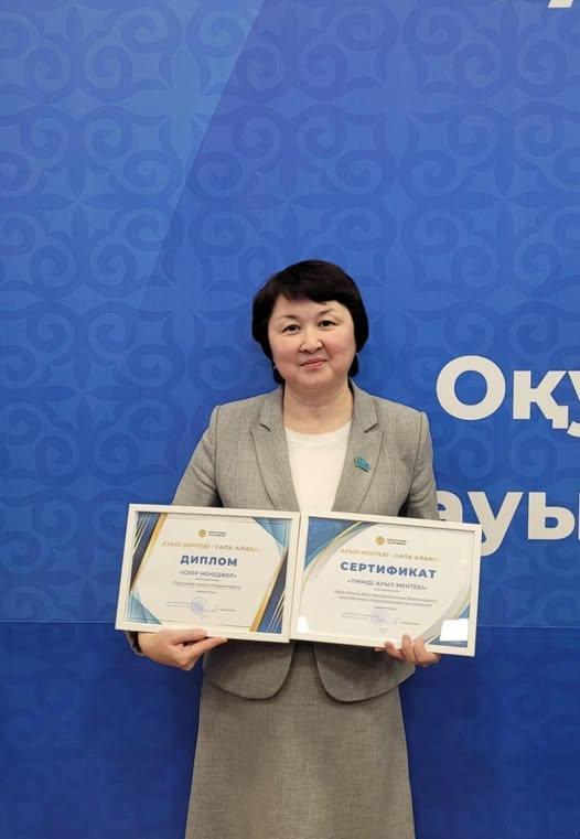 ҚР Оқу -ағарту министрі Ғани Бектайұлы Бейсембаев “Ауыл мектебі -сапа алаңы” тақырыбында