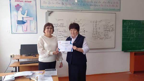 2025 жылдың 8 қаңтар күні мектебімізде аудандық білім бөлімінің ұйымдастыруымен облыстық «Мерейлі ұстаз» жобасы аясында «Ғылымнан ілім» және  «Шеберден олжа» бағыттары бойынша шеберлік сыныптары өткізілді