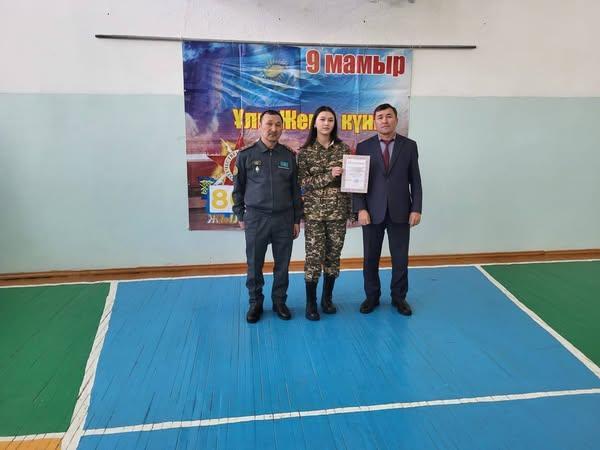 Жасөспірімдерді әскери-патриоттық сезімге тәрбиелеу, әскери қызметтің мәртебесін көтеру мақсатында