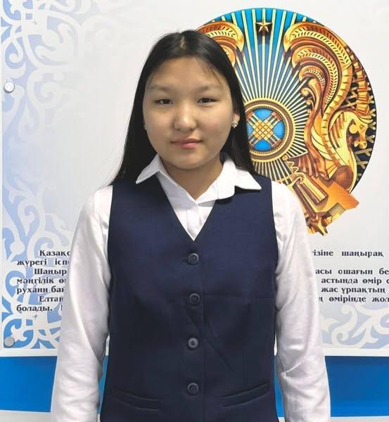 Жалпы білім беретін пәндер бойыншы 9-11 сынып оқушылары арасында өткен республикалық олимпиаданың облыстық кезең нәтижесі