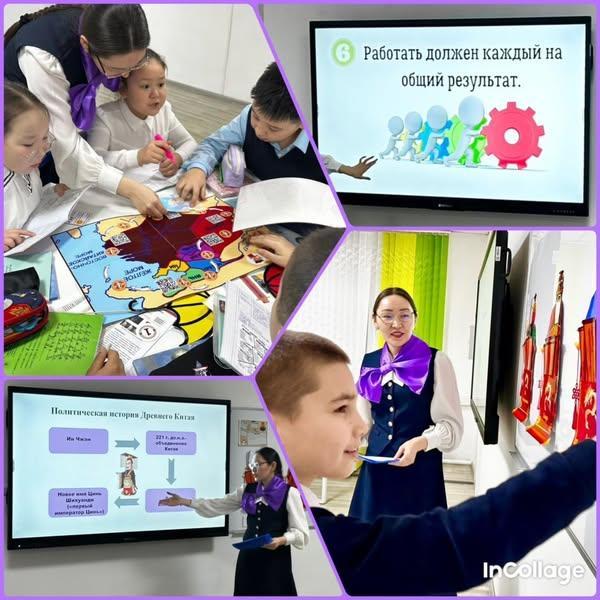 2025 жылдың 23 қаңтар күні «Тарихқа құрмет-ұрпаққа міндет!» тақырыбындағы апталық аясында тарих пәні мұғалімі Турсунова Баян Жулдузовна 5 «А» сыныбында «Терракот әскері Ежелгі Қытай туралы қандай ақпарат береді?» тақырыбында ашық сабақ өткізді