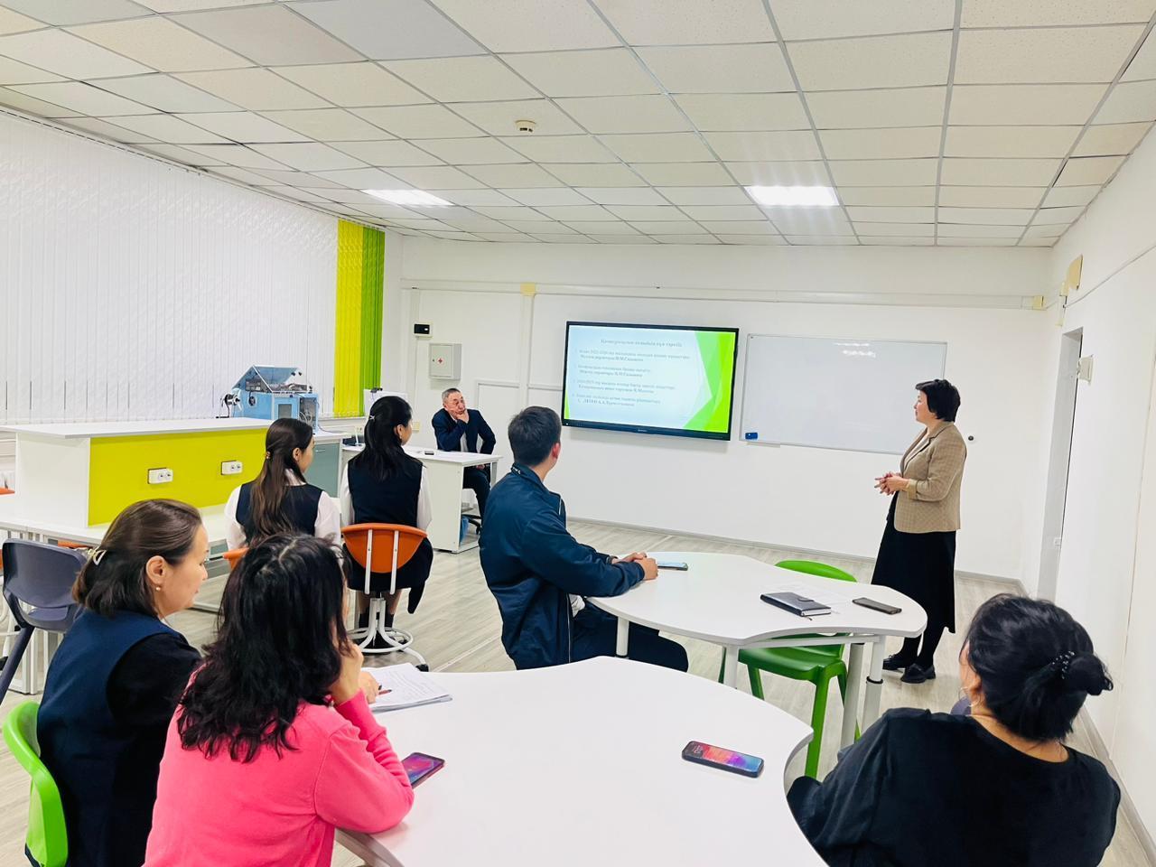 Қамқоршылық кеңес отырысы